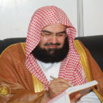 Sheikh Abdurrahman Sudais Babban Limamin Haramaini Sharifaini