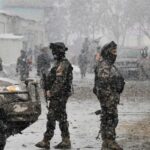 Ofishin Hukumar Leken Asiri na Afghanistan da ke Kabul