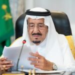 Sarkin Saudiyya, Salman Bin Abdulaziz Al-Saud
