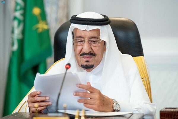 Sarkin Saudiyya, Salman Bin Abdulaziz Al-Saud
