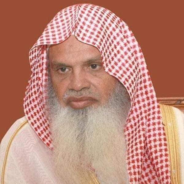 Sheikh Ali Ibn Abdurrahman Alhudaifi